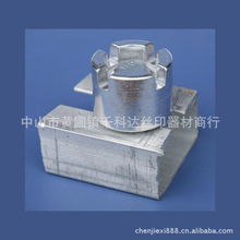 印刷機械專用配件產(chǎn)品列表與印刷專用設(shè)備制造