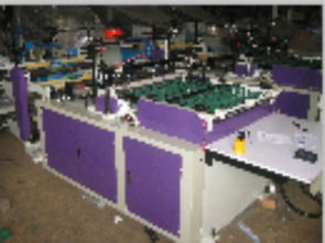 探秘高效生產(chǎn)力 高速熱封熱切制袋機(jī)與瑞安市雄峰印刷機(jī)械的卓越制造